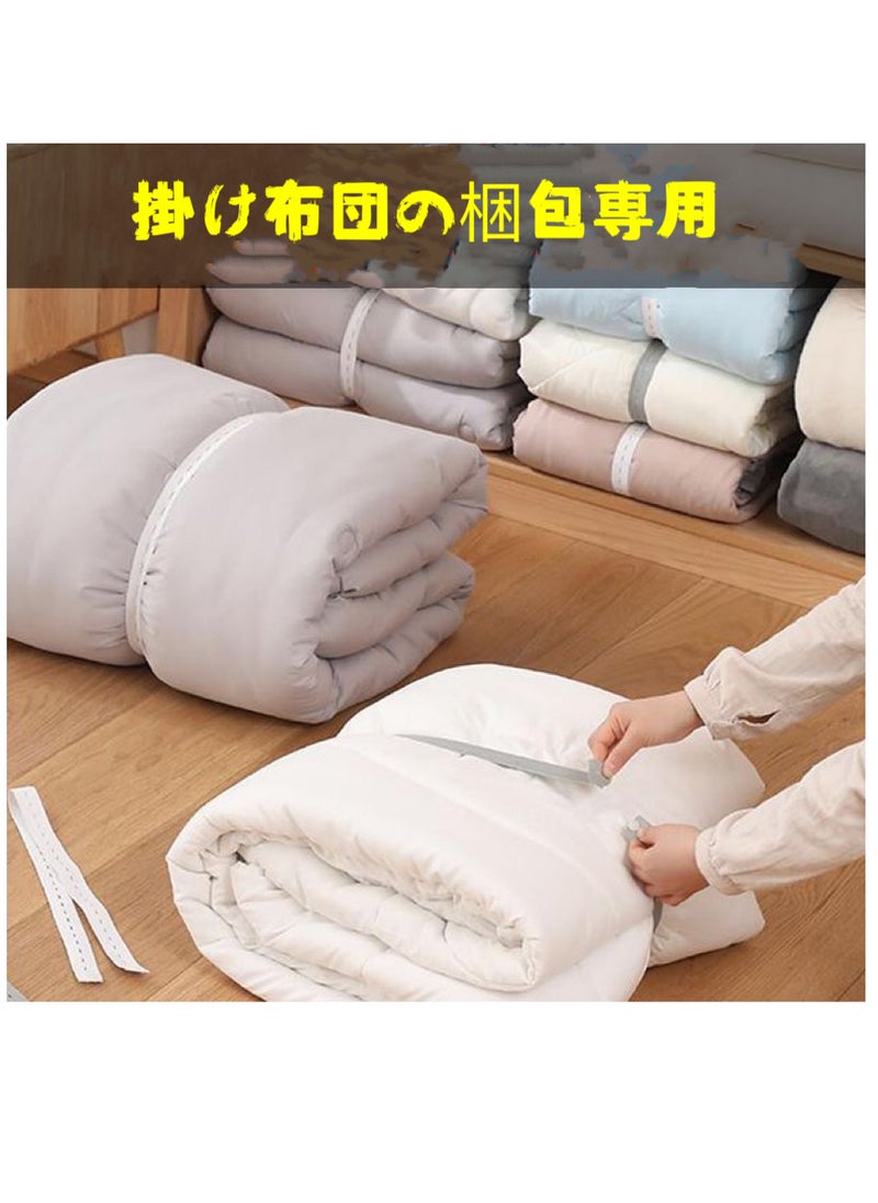 Generic - clothing storage tape 100 sets of clothes twill towel bundled band bundled bands flexible and flexible material connection is infinite Rubber band - Image 1