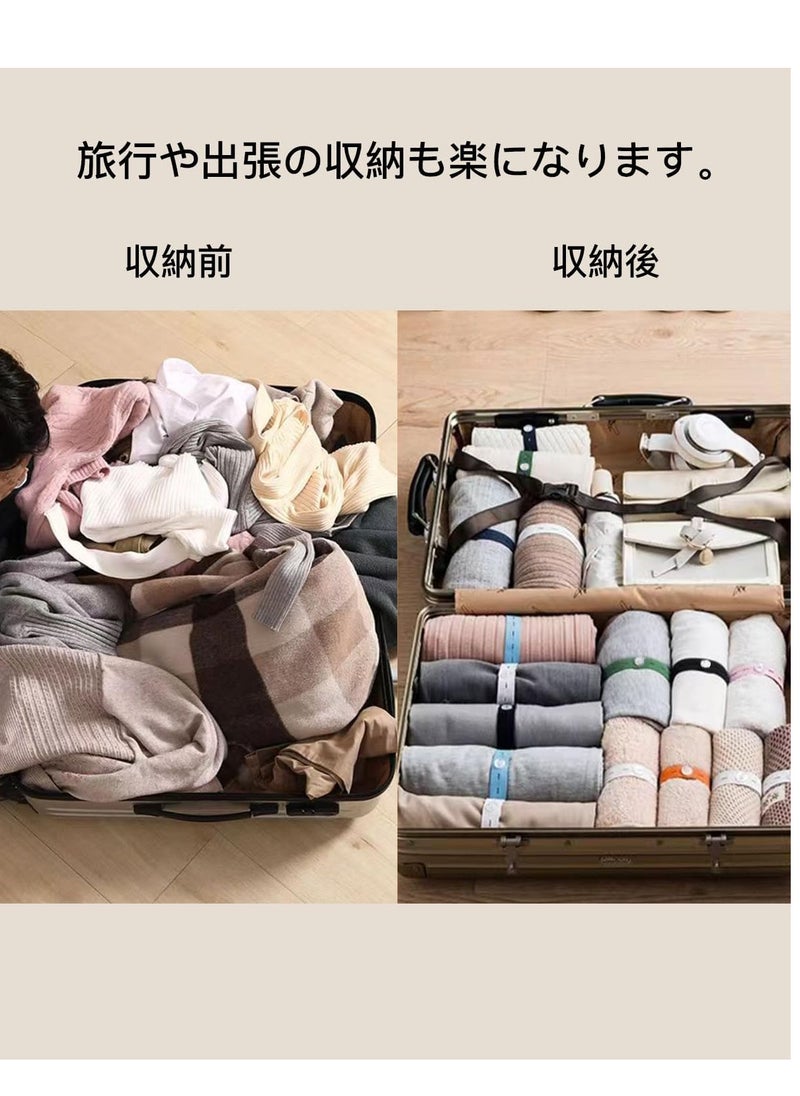 Generic - clothing storage tape 100 sets of clothes twill towel bundled band bundled bands flexible and flexible material connection is infinite Rubber band - Image 1