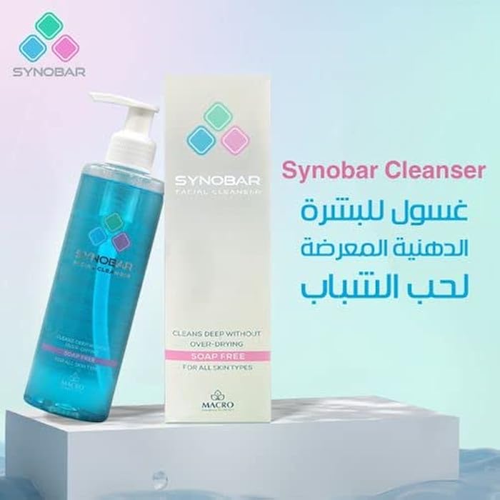 Synobar facial cleanser soap free 250ml - Image 5