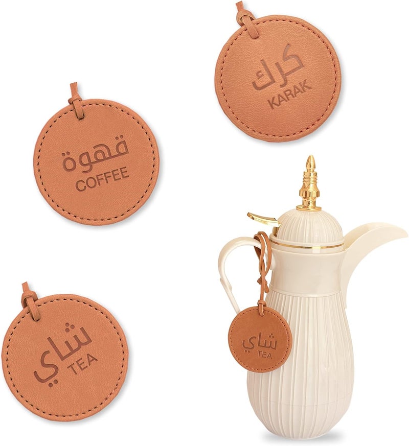 LEART Dallah Flask Tags, تعليقات الدلال - Dallah Coffee Pot, Tea and Coffee Tag | للشاي تعليقة للقهوه و تعليقة | Dallah Tag (Caramel - Set of 3) - Image 1