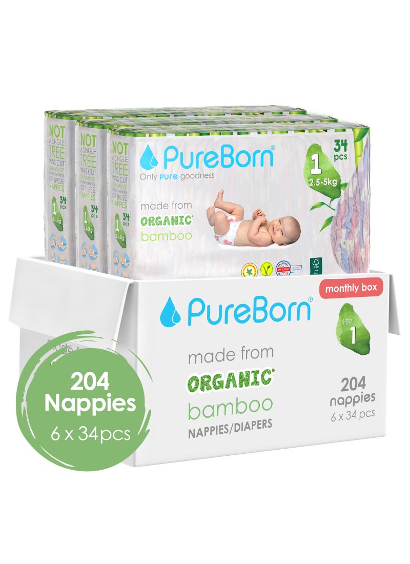 PureBorn حفاضات عضوية مقاس 1 بتصميمات متنوعة - Image 1