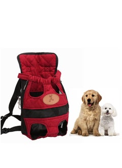 Pet Front Carrier Bag, Convenient Hands Free Adjustable Dog/Cat Backpack Double Shoulder Bag for Walking Hiking Shopping Bike and Motorcycle