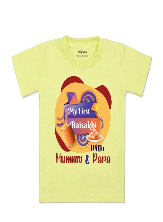 ARVESA My First Baisakhi TS-839 Baisakhi Baby Tshirt for Kids Boys & Girls Half Sleeves Round Neck Clothes Tshirt for Kids Boys 1 Months to 6 Years Dress Yellow - Image 1