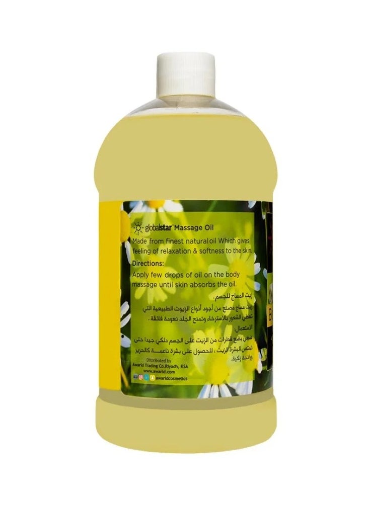 globalstar Chamomile and Herbal Massage Oil 1000ML  - Image 2
