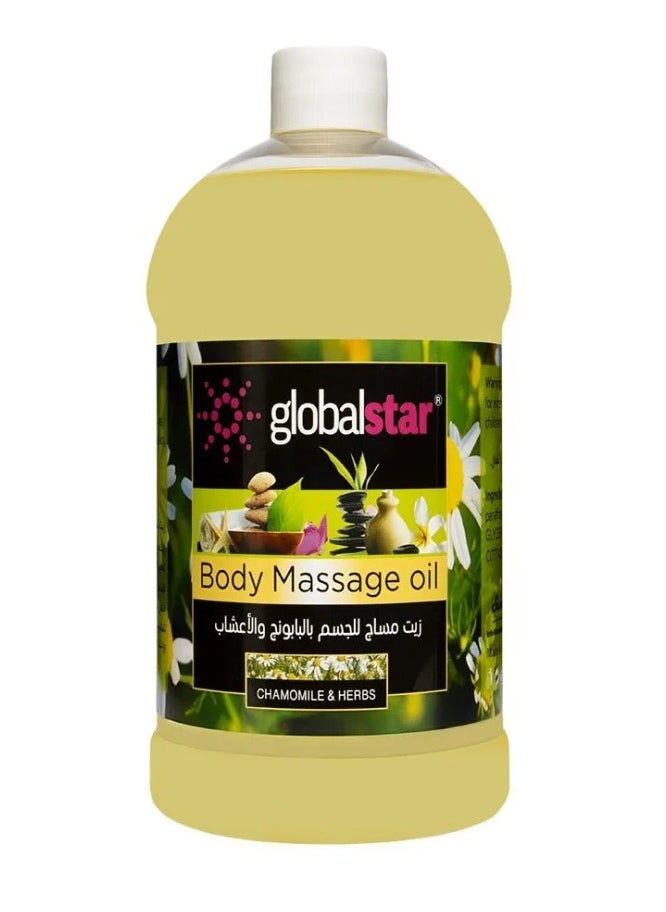 globalstar Chamomile and Herbal Massage Oil 1000ML  - Image 1