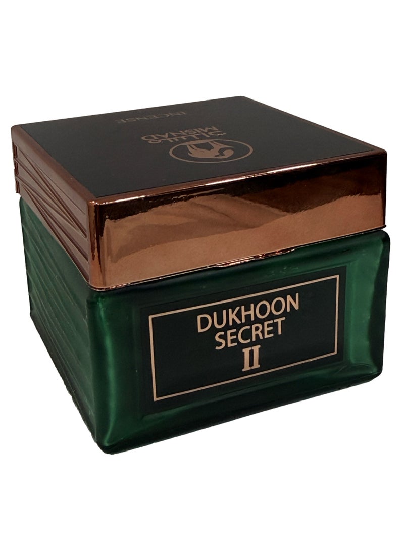 دخون سيكريت الثاني 120 جرام