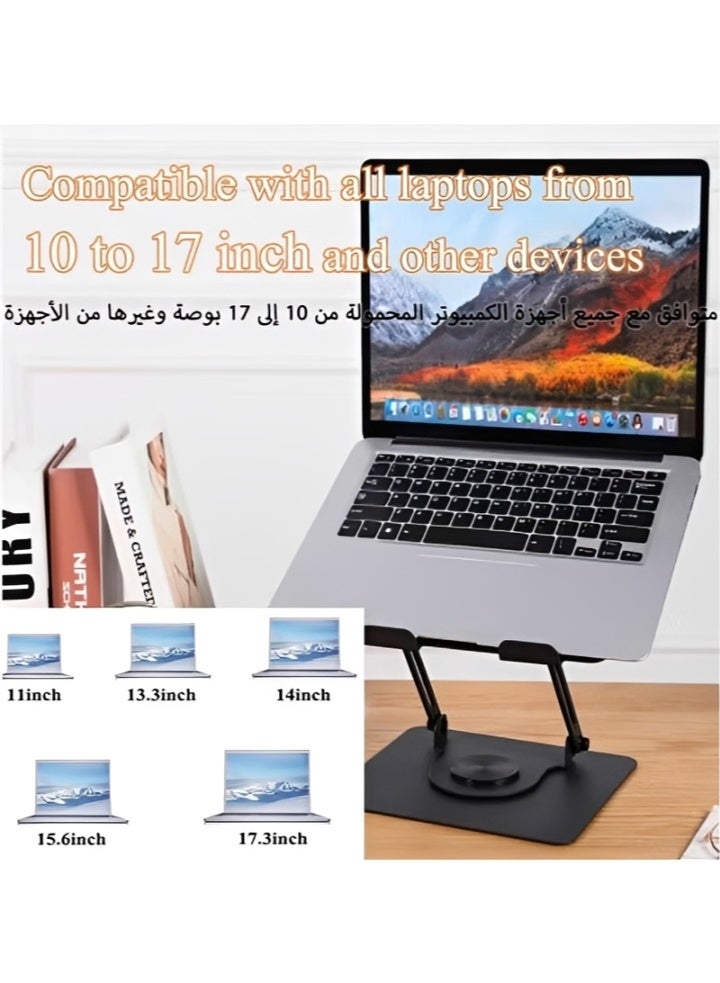 حامل لابتوب مكتبي قابل للدوران 360°، حامل نوت بوك مزود بمروحتين للتبريد وتبديد الحرارة، مع وسادات مانعة للانزلاق، رافع كمبيوتر متين قابل للتعديل مناسب لأجهزة اللابتوب مقاس 10-17 بوصة - Image 3