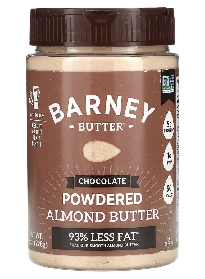 زبدة اللوز المسحوقة بالشوكولاتة 8 أونصات (226 جرام)