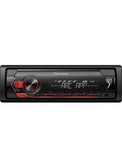 Pioneer MVH-S120UB Turkish Menu, Extra Head, USB and Aux Car Tape Recorder MVH-S120UB  - Image 2