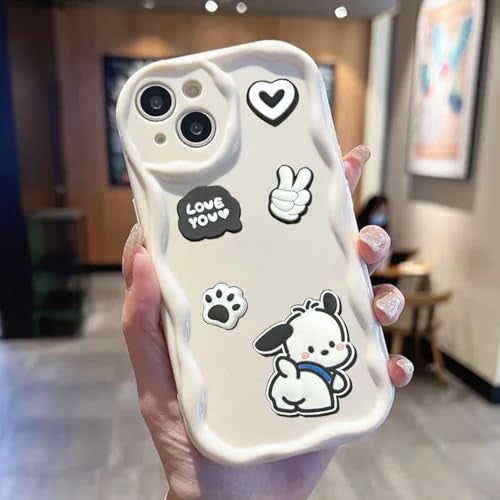 KC Back Cover for Samsung Galaxy M17 5G / Samsung Galaxy F17 5G - 3D Cute New Curly Wave Frame Cartoon Characters and Puppy Shockproof Soft Bumper Silicone Case with Camera Protection (White) - Image 3