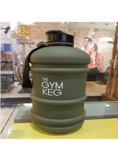 THE GYM KEG The Gym Keg Water Bottle 2 Liter Capacity Navy Green  - Image 2