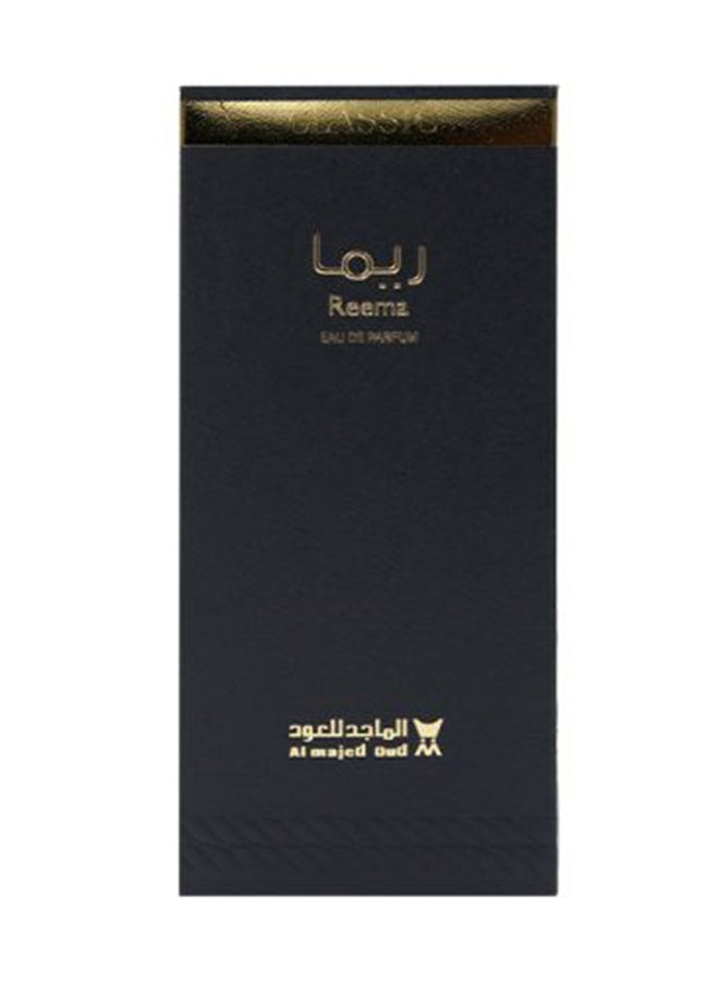 الماجد للعود عطر ريما كلاسيك 100 مل - Image 3