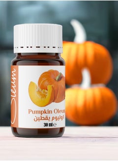Oleum Cosmetics Oleum Pumpkin Oil 30 ml- 100% Pure Essential Oil for Cosmetics - Unrefined, Moisturizing - Nourishing for Hair, Skin, and Nails  - Image 2