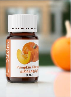 Oleum Cosmetics Oleum Pumpkin Oil 30 ml- 100% Pure Essential Oil for Cosmetics - Unrefined, Moisturizing - Nourishing for Hair, Skin, and Nails  - Image 3