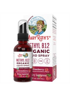 Vitamin B12 Spray | USDA Organic Vitamin B12 Liquid Spray | B12 Vitamin Supplement Liquid for Nerve Function | Liquid Vitamin B12 for Energy Support | Vegan | Non-GMO | Gluten Free | 1 Fl Oz
