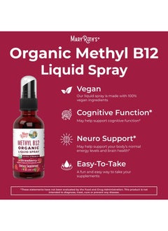 MaryRuth Organics Vitamin B12 Spray | USDA Organic Vitamin B12 Liquid Spray | B12 Vitamin Supplement Liquid for Nerve Function | Liquid Vitamin B12 for Energy Support | Vegan | Non-GMO | Gluten Free | 1 Fl Oz  - Image 4