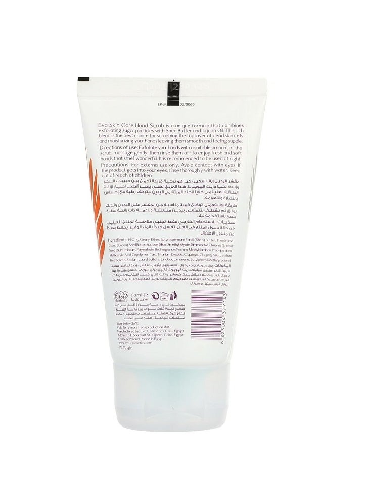 Skin Care hand scrub tropical - 50ml - pzsku/ZCD6D143EAEBCEE865EF7Z/45/_/1715680484/631696d8-1f6f-4e05-8ce2-ab45253cf219