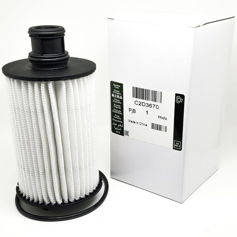 Sonilco OEM Genuine Engine Oil Filter Element C2D3670 Compatible with Jaguar 2010-2024 XKR, XFR, XF, XK, XJ, XKR-S, XFR-S - Image 4