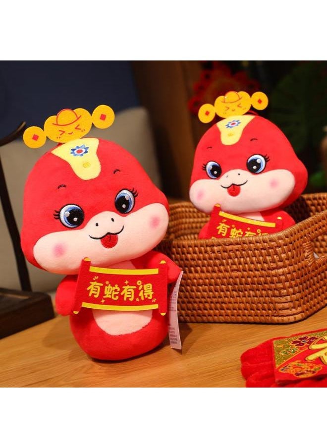 Generic - Gift Mascot Doll Snake Year Plush Toy Activity Spring Festival Doll Snake Doll National Tide Year Zodiac-Specifications:There Are Snake Available-Color:20cm - Image 1