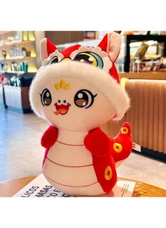 Gift Mascot Doll Snake Year Plush Toy Activity Spring Festival Doll Snake Doll National Tide Year Zodiac-Specifications:There Are Snake Available-Color:20cm