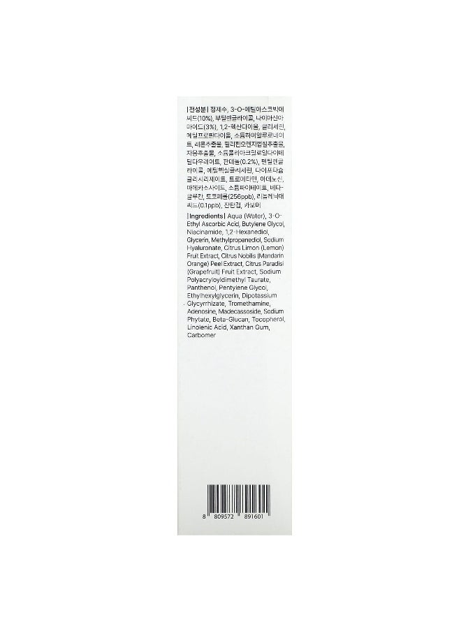 Dear,Klairs Dear, Klairs, Freshly Juiced Vitamin Charging Serum, 1.01 fl oz (30 ml)  - Image 3