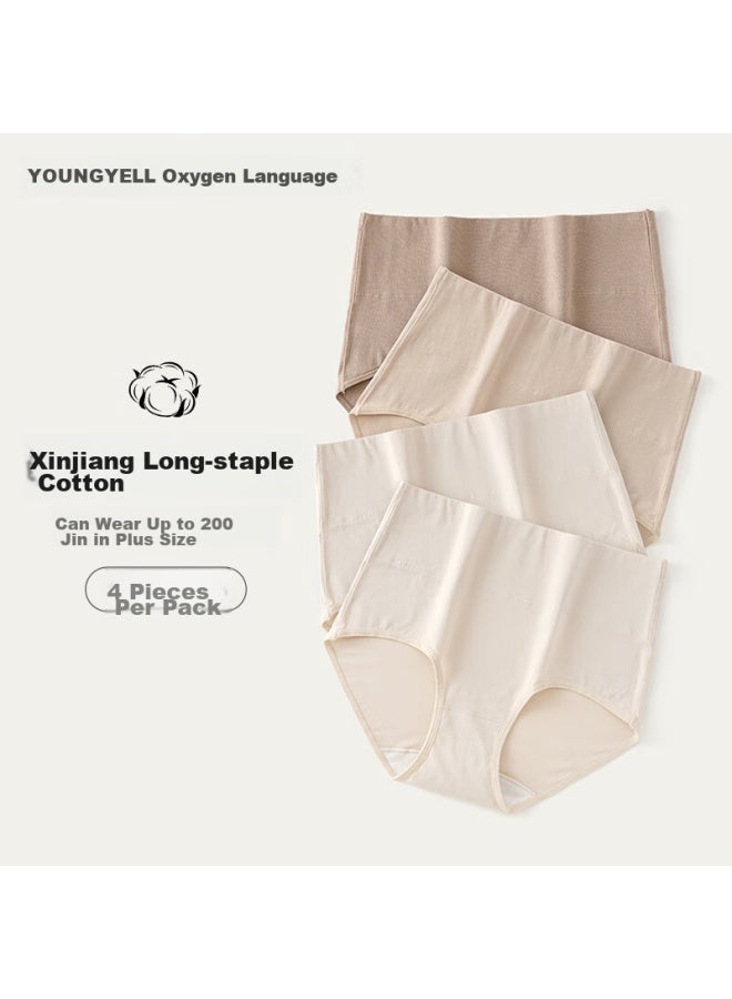 Youngyell Women's Underwear, Plus Size For 200 Jin Weight, High-waist, Pure Cotton, 10a Antibacterial Crotch, Xinjiang Cotton Panties For Mothers, 4 Pieces - Image 1
