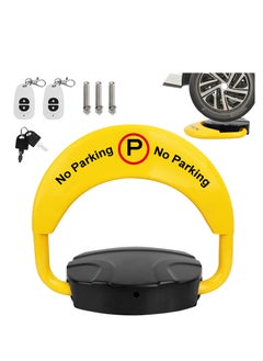 HomarKet Intelligent Remote Control Parking Lock with Collision Alarm, Parking Barrier, Cylindrical Lock, Double Lock Design to Prevent Others from Occupying the Parking Space  - Image 1