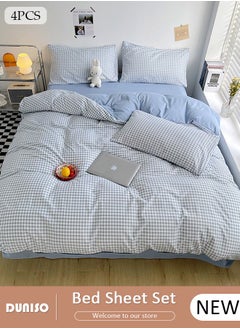 DUNISO 4 Packs Bed Sheet Sets, Soft Cotton Sheets Including Fitted Sheet Quilt Cover and 2 Pillowcases, Breathable Quilt Set for Wrinkle and Anti Pilling, Comfortable Bedding Set for Bedroom and Guest Room  - Image 1