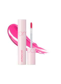 Romand Summer Pink Series Juicy Lasting Lip Tint 55 g 26 Very Berry Pink