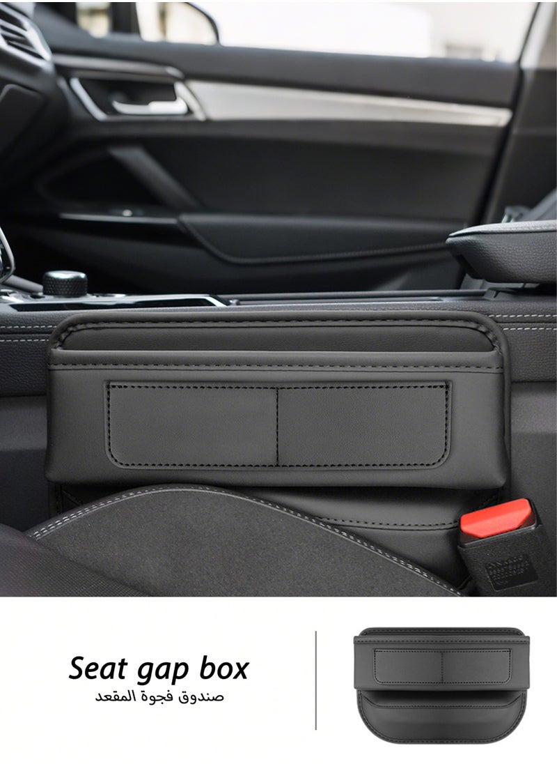 Jourvent Leather Car Seat Gap Storage Box, Multifunctional Organizer for Phone, Glasses, Keys, and Cards, Front and Passenger Seat Storage Bag, （Black）  - Image 2