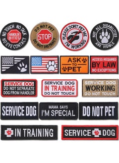 Mtlee 16 Pieces Service Dog Patch Do Not Pet Patch Ask to Pet Patch Removable Embroidery Tactical Patches with Hook and Loop American Flag Patches for Dog Harness Vest Collar  - Image 1