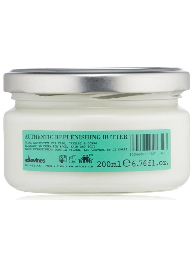 Davines Authentic Replenishing Butter Delicate And Deep Nourishing for Hair, Skin and Body Moisturize And Hydrate, 6.76 Fl Oz - Image 1