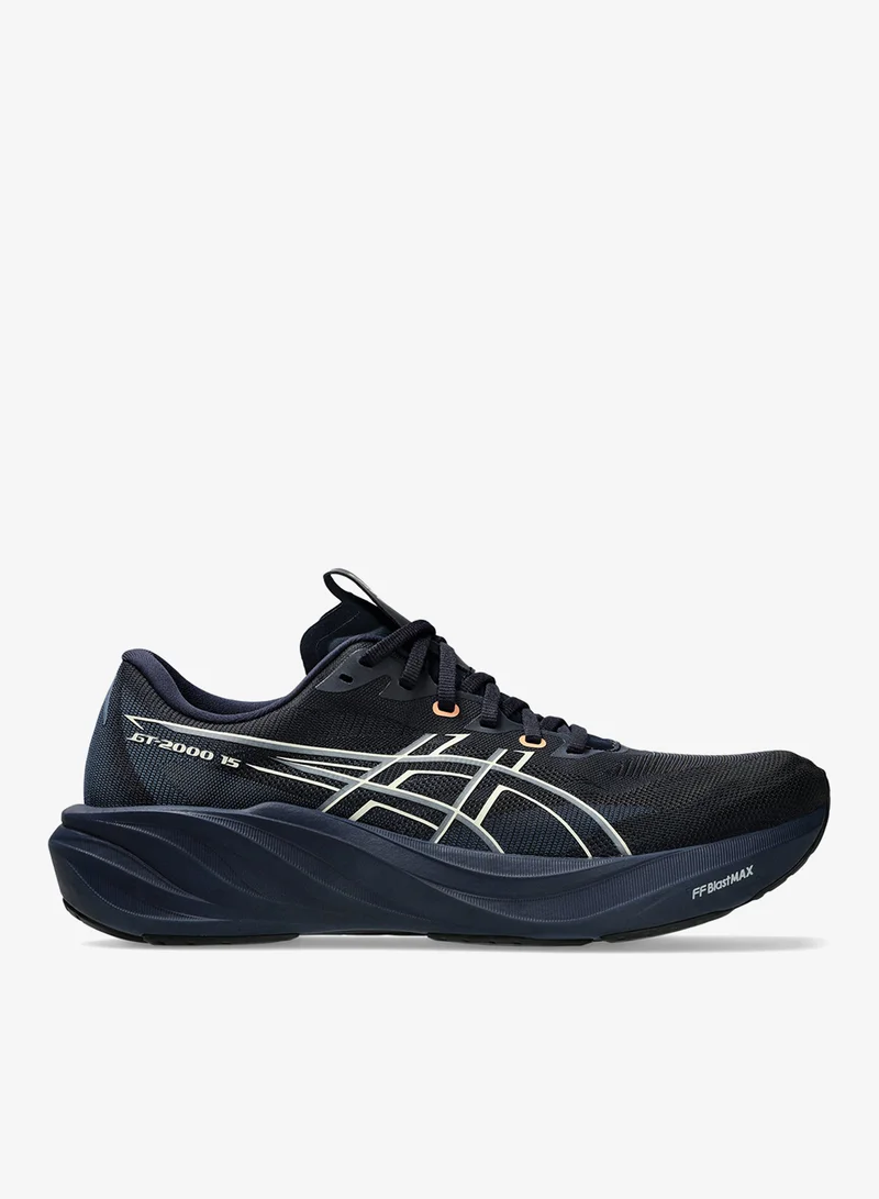 Men's GT-2000 15 Running Shoes