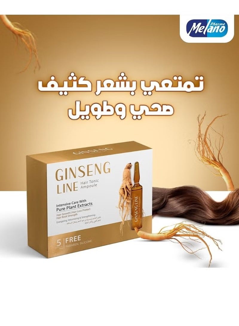 ميلانوفارما أمبولات الجنسنغ لتقوية ونمو الشعر - Image 2