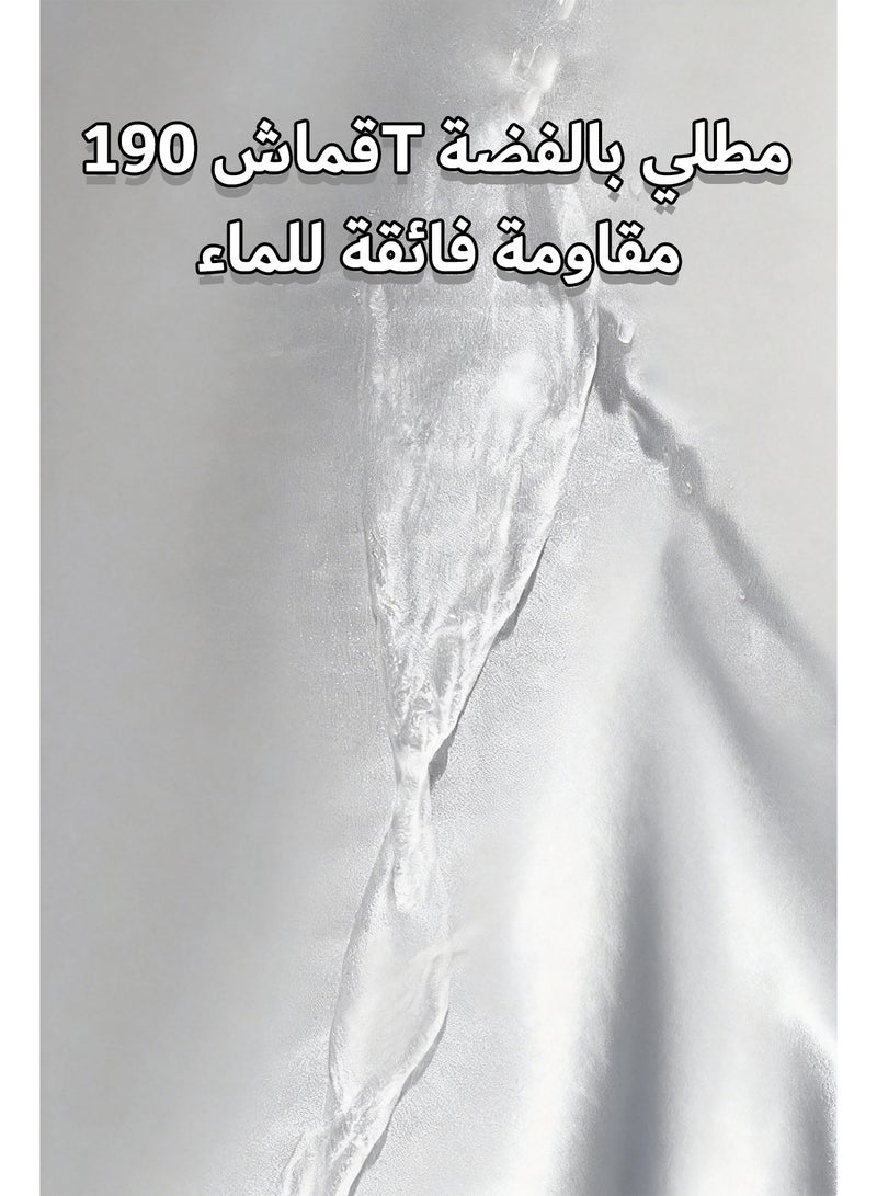 "المقاس: مناسب للسيارات السيدان ذات الأطوال ٤.٧٥-٥.٣ متر، والارتفاعات ١.٥-١.٨ متر، والعروض ١.٩-٢ متر. حجم الغطاء هو ٥.٨ * ١.٧٥ * ١.٢ متر. يرجى قياس سيارتك قبل الشراء.  مادة عالية الجودة: قماش ١٩٠ تي مطلي بالفضة عالي الجودة مُطور حديثًا، أكثر مقاومة للبلى والتمزق. يحمي مركبتك في ظروف الطقس المختلفة ضد الغبار، الماء القذر، الرمل، الحجارة، إلخ.  مقاوم للماء والأشعة فوق البنفسجية: قماش ١٩٠ تي المطلي بالفضة مقاوم للماء للغاية ويمنع ضرر الأشعة فوق البنفسجية. يعكس ضوء الشمس، يمنع التعرض المفرط، ويمدد عمر مركبتك.  أشرطة عاكسة: يتميز بأشرطة عاكسة خضراء على كلا الجانبين. مرئية للغاية في الليل، وتساعد على تجنب التصادم مع المركبات الأخرى لمزيد من الأمان.  تصميم مقاوم للرياح: الحاشية السفلية لغطاء السيارة مجهزة بأربطة ومشابك معززة لمنع الغطاء من الطيران بشكل فعال في الرياح القوية." - Image 5