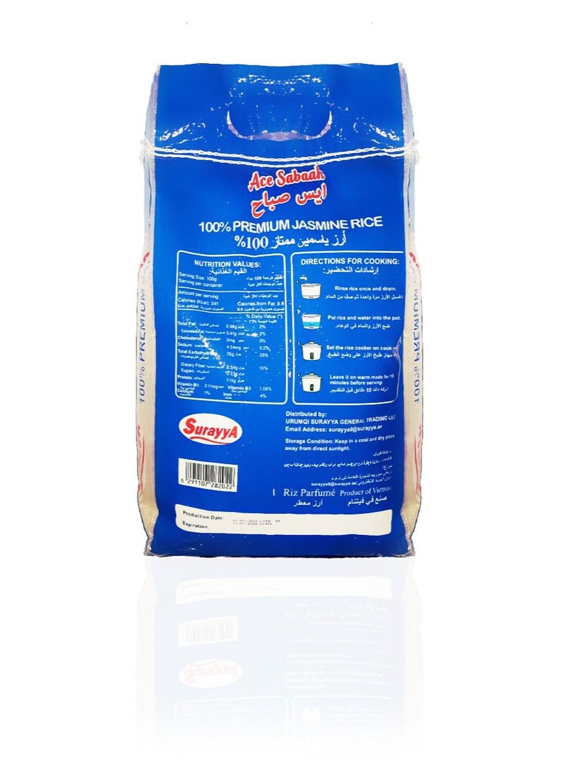 Ace Sabaah Premium Jasmine Rice 5Kg - Image 3
