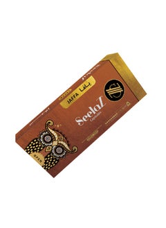 Seelaz Jaffa Capsules  10 capsules  - Image 1