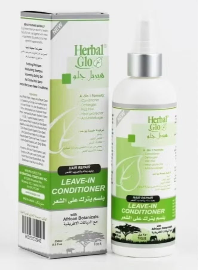 Herbal Glow Conditioner helps moisturize and protect hair 250ml