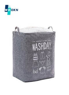 WAOKN Large Capacity 75L Laundry Bag, Extra Large 43x33x52 cm Machine Washable Travel Dirty Clothes Storage Bag, Foldable Drawstring Storage Basket (Grey)  - Image 1