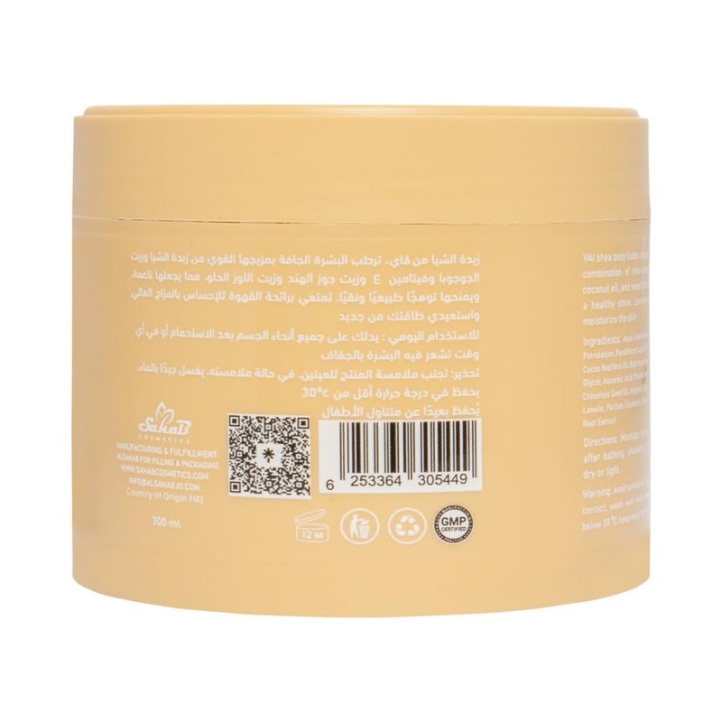VAI Naturals Shea Butter with Licorice 300ml - Image 2