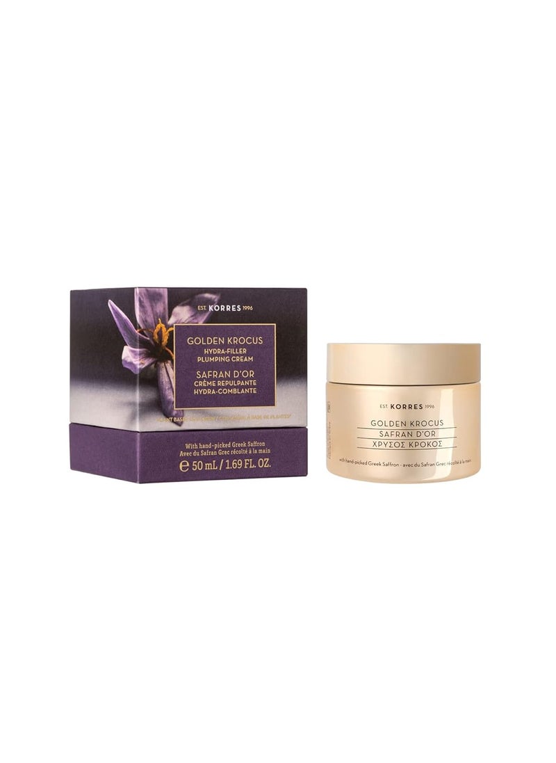 KORRES Golden Krocus HydraFiller Plumping Cream 169 fl oz