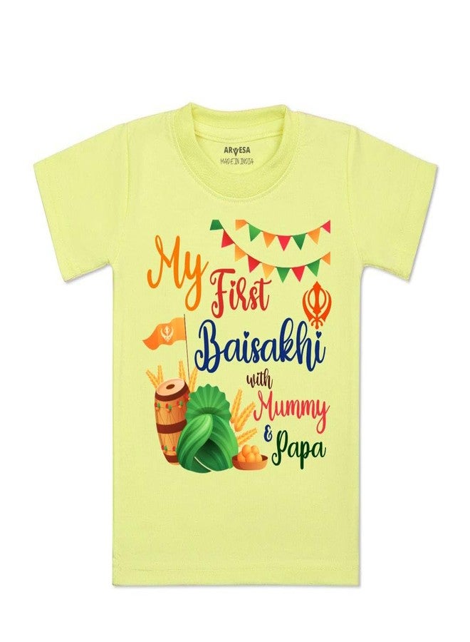 ARVESA My First Baisakhi TS-838 Baisakhi Baby Tshirt for Kids Boys & Girls Half Sleeves Round Neck Clothes Tshirt for Kids Boys 1 Months to 6 Years Dress Yellow - Image 1