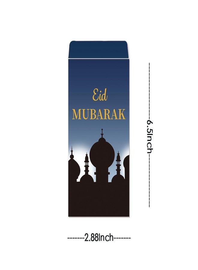 Remarkabel 24 Pcs Eid Mubarak Money Envelopes 2.88x6.5 Inch Ramadan Mubarak Cash Gift Card for Ramadan Eid Mubarak Anniversary Cash Muslim Party Decoration - Image 4