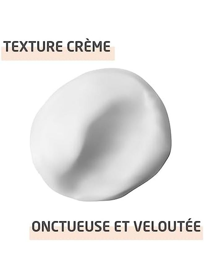 ويليدا كريم الوجه للأطفال بالآذريون 50 مل عاجي - Image 4