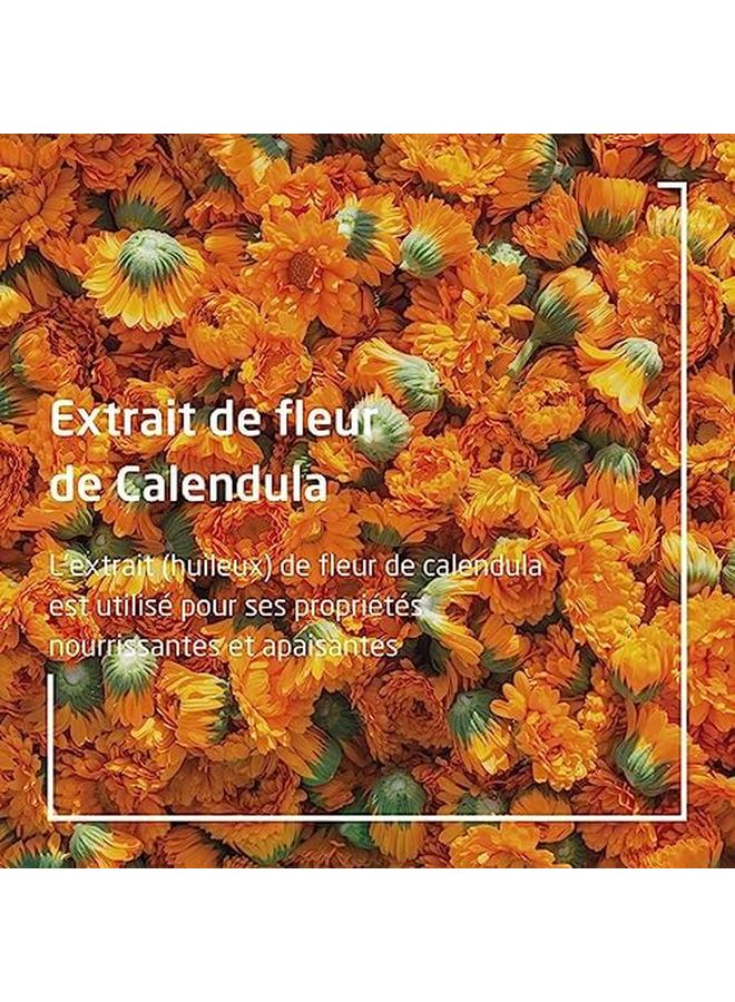 ويليدا كريم الوجه للأطفال بالآذريون 50 مل عاجي - Image 2