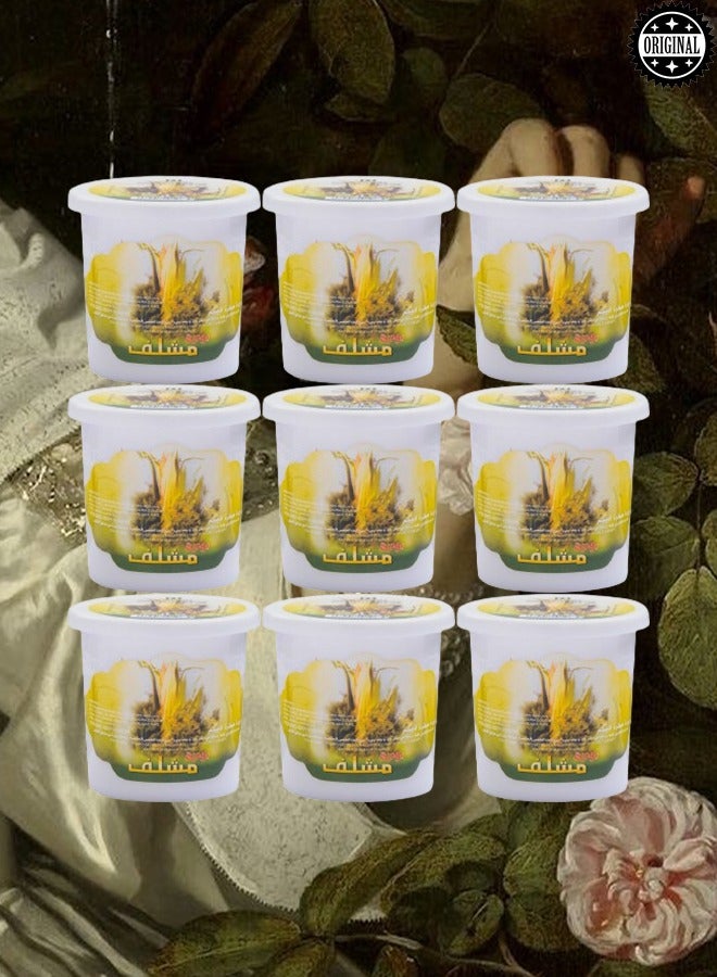 Banafa 9 Pieces Mushlaf Perfumed Powder 50 Gram - Image 1