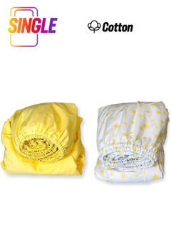 Bebek Özel Baby Special Cotton Baby and Kids Fitted Sheet Yellow and Yellow Stars 80X160 (2 Pieces) 