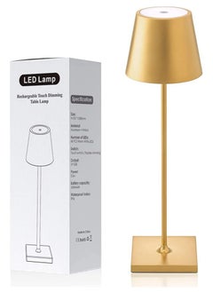 HOCC Cordless Battery Operated  Table Lamp Night Lamp Golden  - Image 1