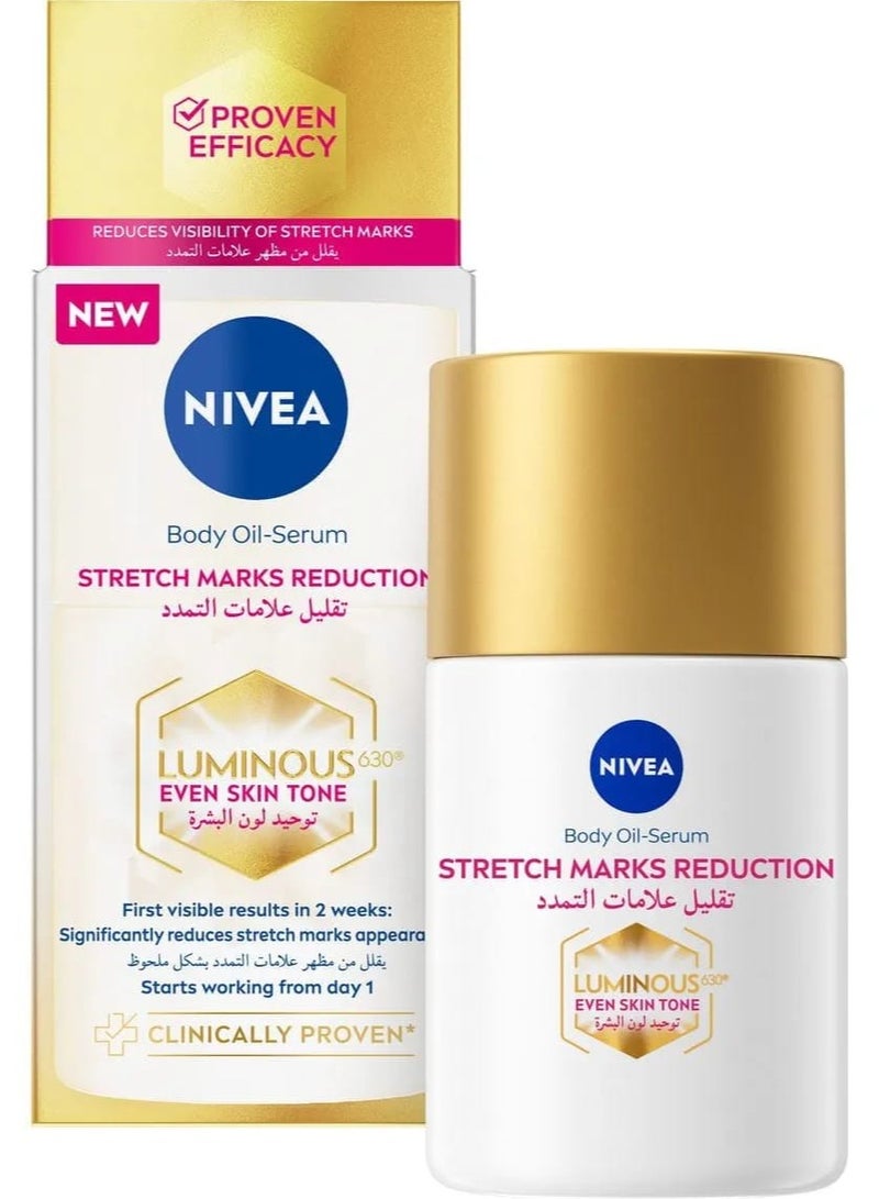 Nivea Anti-Stretch Marks Body Care Oil 100ml