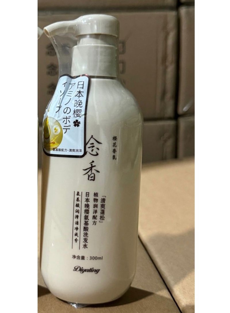 شامبو  الياباني لمنع تساقط الشعر 300 مل